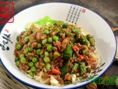 樂(lè)松辣面加盟賺錢嗎？樂(lè)松辣面加盟利潤(rùn)大解析！