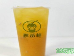 趣茶林奶茶怎么加盟？奶茶加盟哪個(gè)牌子好？