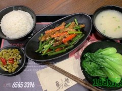 加盟面館什么品牌好？馬提督特色牛肉面加盟條件是什么？