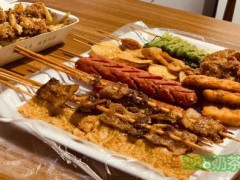 你的炸炸加盟好不好?你的炸炸加盟條件是什么？