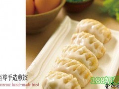 金大娘米線加盟怎么樣？金大娘米線加盟流程是什么？