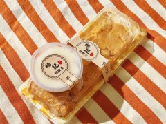 楊記宮廷桃酥王怎么樣？楊記宮廷桃酥王加盟條件有哪些？