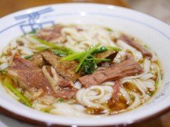 和記粉館加盟費多少？和記粉館加盟難不難？【表】