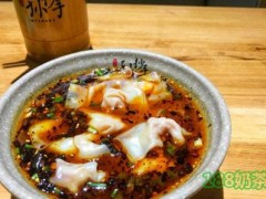 默記孫抄手加盟條件是什么？默記孫抄手加盟好不好？