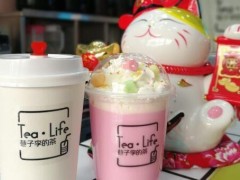 巷子李的茶怎么樣？開一家巷子李的茶有哪些支持？