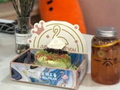 開一家一茶舒芙蕾費用多少？加盟優(yōu)勢有什么？