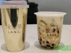 寧波浪浪茶加盟費多少？浪浪茶加盟怎么樣？