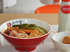 品柳香加盟多少錢？投資品柳香加盟店貴不貴？