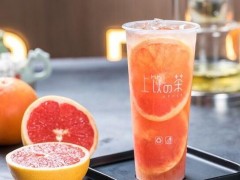 上飲の茶受歡迎嗎？加盟上飲の茶優(yōu)勢有什么？