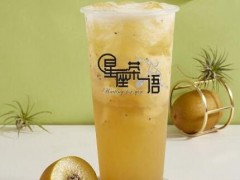 蜜盞奶茶是騙局嗎？開一家蜜盞星座茶語賺錢嗎？
