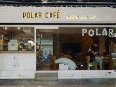 PolarCafe加盟