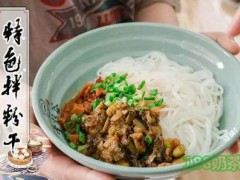 壹粒谷加盟條件是什么？壹粒谷加盟怎么樣？