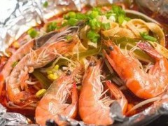 線上花甲總部在哪里？線上花甲加盟費(fèi)多少？