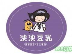 泱泱豆乳加盟