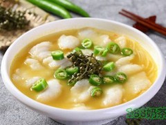 武松家的酸菜魚加盟