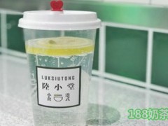 陸小堂港式小吃怎么樣?一家正宗港式小食店
