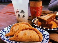 六月南洋加盟費多少？加盟條件有哪些？