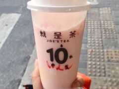 就是茶加盟騙局揭秘？就是茶加盟有哪些支持？