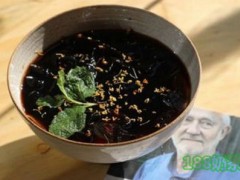 三十三吉怎么樣？三十三吉嗦粉啦正宗柳州味道