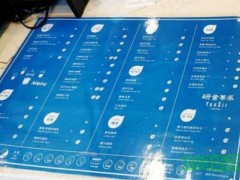 武漢研舍茶派怎么樣?萬(wàn)元開(kāi)店，快速立店!