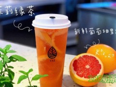 茶態(tài)鮮果茶舖加盟流程是什么？茶態(tài)鮮果茶鋪加盟好不好？