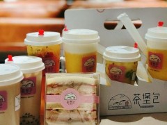 茶堡包味道怎么樣？茶堡包加盟要求是什么？