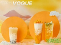 東緹島奶茶加盟多少錢?東緹島DONGTEA加盟利潤(rùn)如何【表】