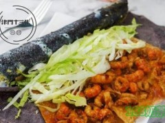 天津十三張煎餅加盟費(fèi)多少?小煎餅,大市場(chǎng)-全年無(wú)淡季!【表】