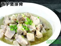 彭廚就愛吃魚怎么樣?超人氣口碑餐廳“彭廚”名不虛傳