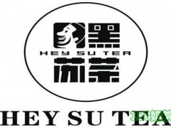 黑蘇茶加盟