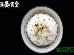 元?dú)馐程每梢约用藛?一秒穿越到日本，日式美味治愈你的心靈