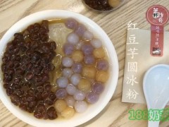 芝補(bǔ)傳奇奶茶加盟多少錢(qián)?養(yǎng)生傳奇奶茶只需6.7萬(wàn)【表】