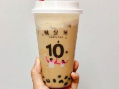 就是茶奶茶好不好喝？杭州就是茶加盟費(fèi)貴不貴？