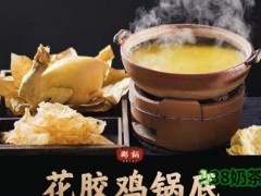 那鍋海鮮打邊爐加盟好嗎?好口味+實(shí)體店+互聯(lián)網(wǎng)=成功新模式