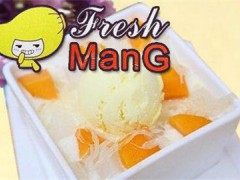 芒記甜品怎么樣？現(xiàn)在開芒記甜品還賺錢嗎？【表】