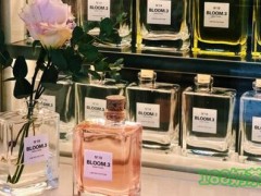 BLOOM3香水牛奶官網(wǎng)是哪個(gè)?BLOOM3香水牛奶加盟利潤高嗎