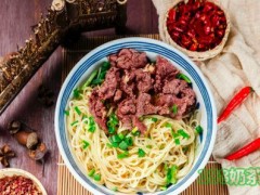 福清福合埠牛肉加盟費(fèi)多少？福和埠牛肉火鍋加盟怎么樣？