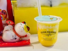 星可花式奶茶加盟費貴不貴？多種加盟店型可供選擇！【表】
