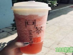 完全同意問茶加盟條件是什么？完全同意問茶加盟好不好？