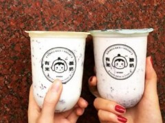 有米酸奶中國(guó)有嗎？加盟有米酸奶優(yōu)勢(shì)是什么？
