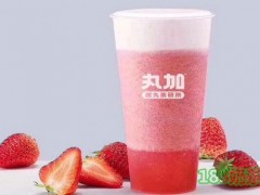 加盟One Ja丸加好不好？它跟“冰玉丸作”是同一家嗎？