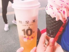就是茶杭州加盟好不好？開(kāi)一家就是茶加盟店有什么要求？