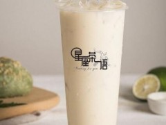 蜜盞奶茶加盟好嗎？怎么加盟蜜盞星座茶語(yǔ)？