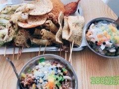 老三冰加盟流程是什么？老三冰加盟好不好？