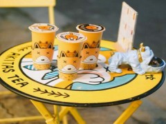 八千公茶飲加盟費(fèi)多少錢？成都地區(qū)加盟費(fèi)要10萬？