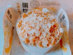 祈曉棠甜品飲品怎么樣？祈曉棠加盟支持有哪些？