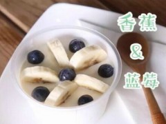 老納酸奶加盟多少錢？廈門老納酸奶投資分析【表】