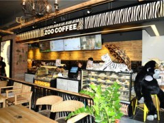 Zoo Coffee動物園咖啡加盟