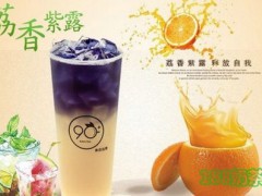 昆明90+Boba Tea臺灣奶茶怎么樣？來自臺灣本土奶茶品牌