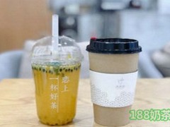 沐洛洛飲品加盟賺錢嗎？沐洛洛飲品加盟利潤大解析!